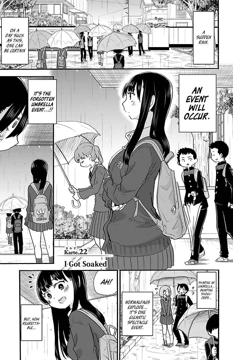 Boku no Kokoro no Yabai Yatsu Chapter 22 - Page 2