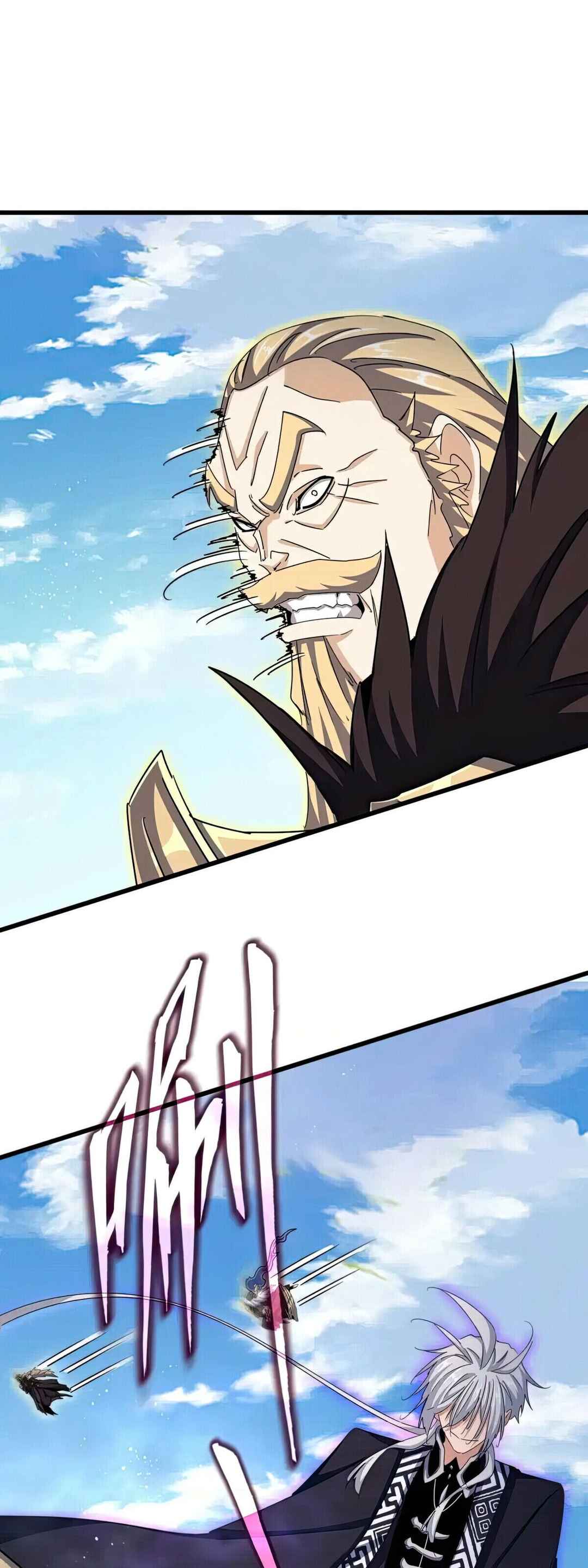 The Servant Is the Demon King?! Chapter 472 - Page 18