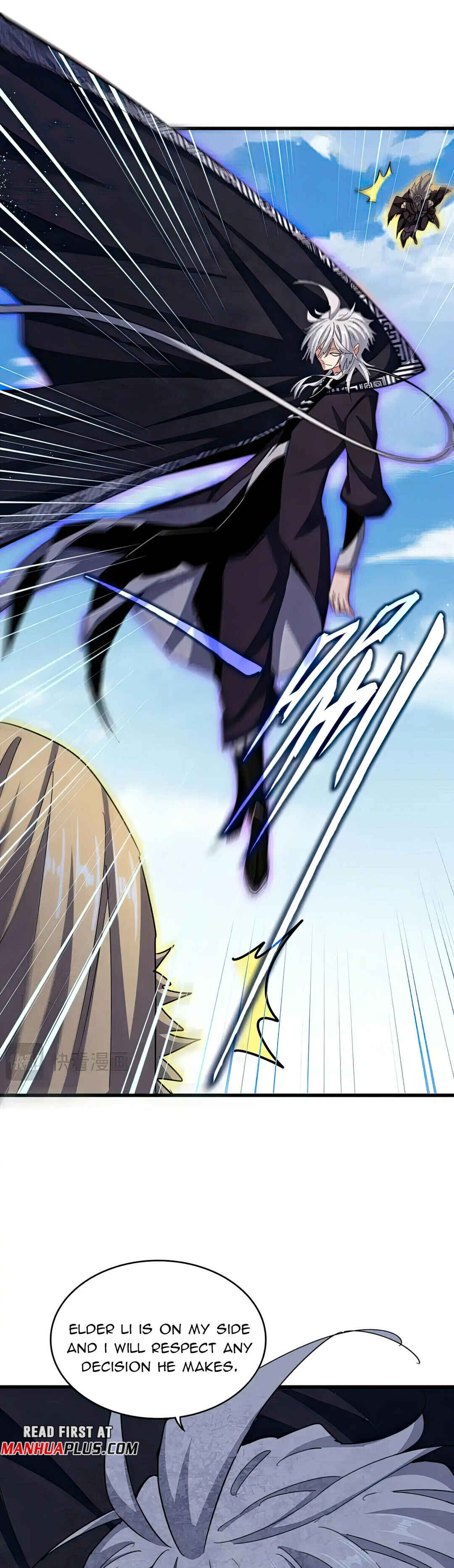 The Servant Is the Demon King?! Chapter 472 - Page 9