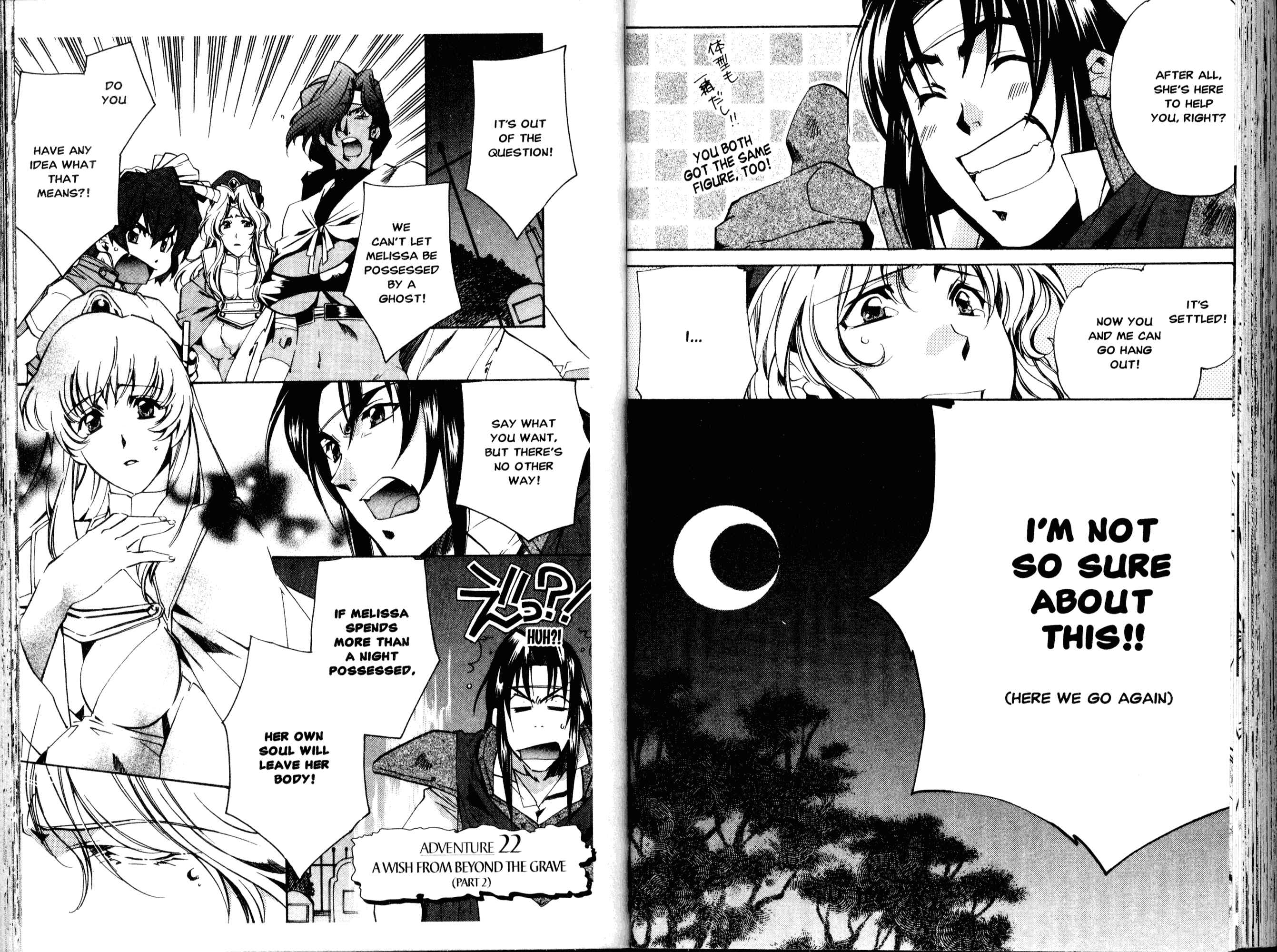 Mahou Senshi Louie: Kouen no Bastard Chapter 22 - Page 1