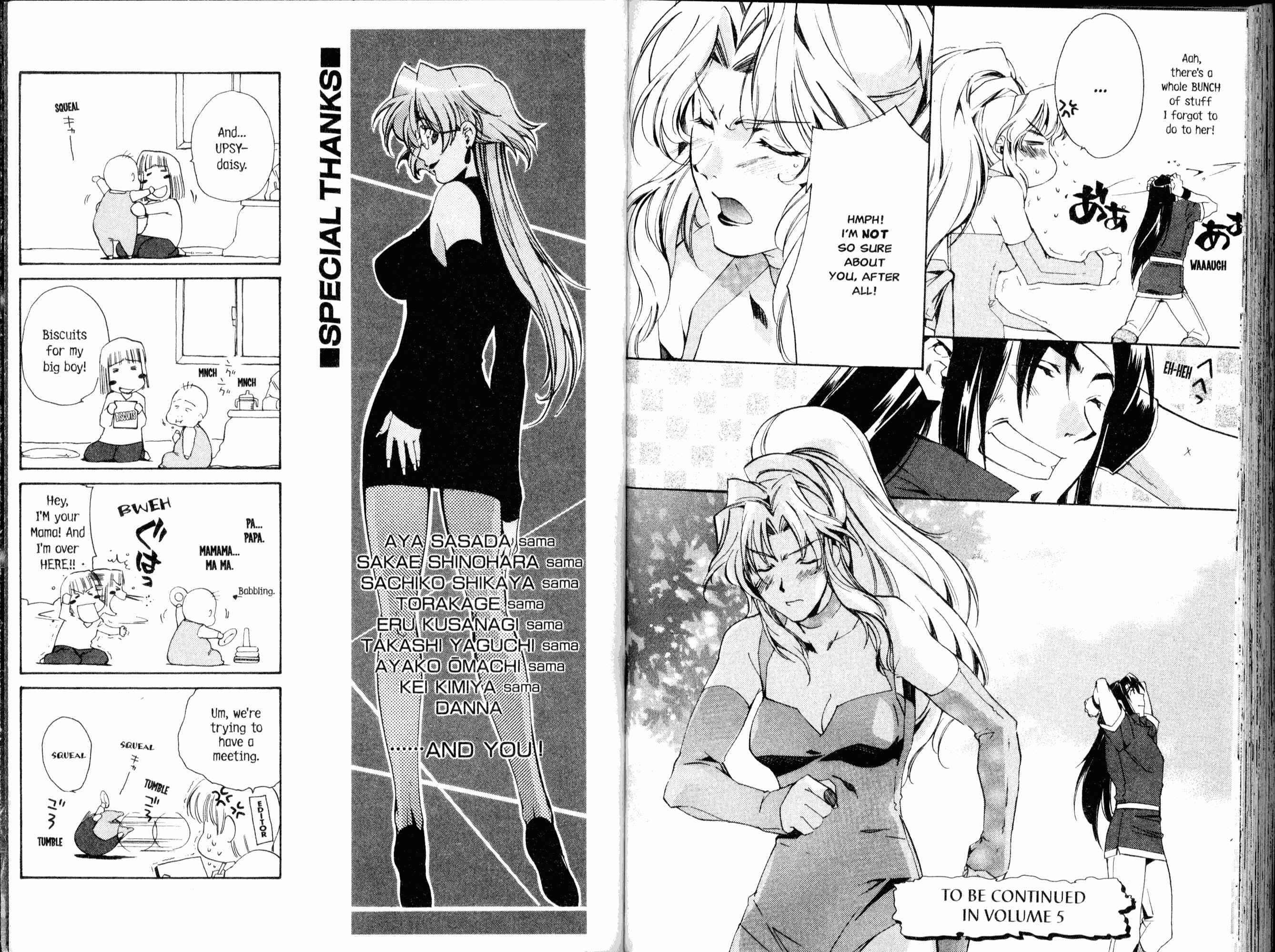 Mahou Senshi Louie: Kouen no Bastard Chapter 22 - Page 18