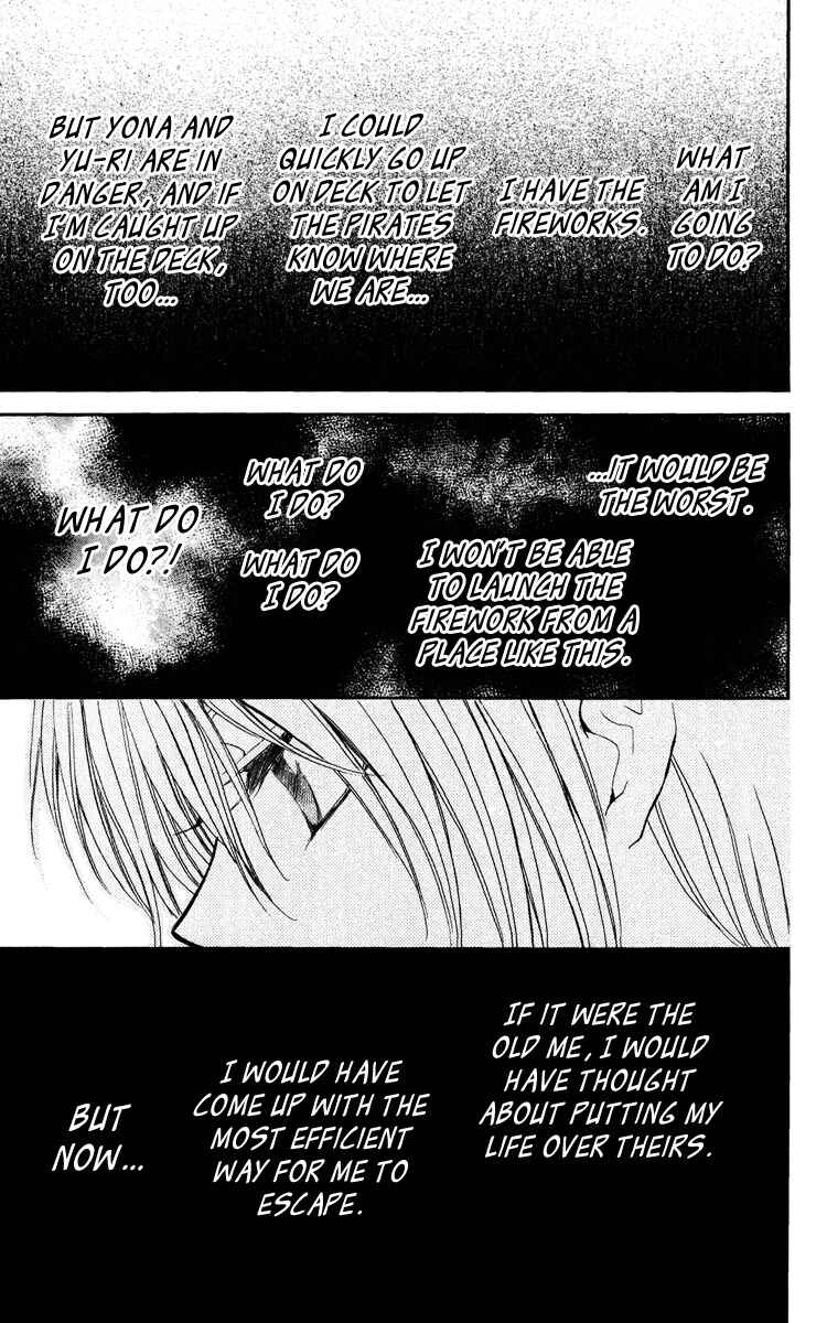 Akatsuki no Yona Chapter 36 - Page 23