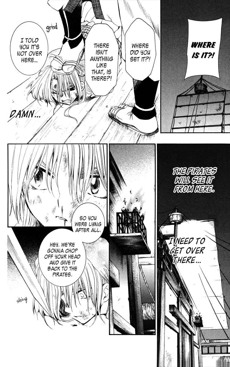 Akatsuki no Yona Chapter 36 - Page 30