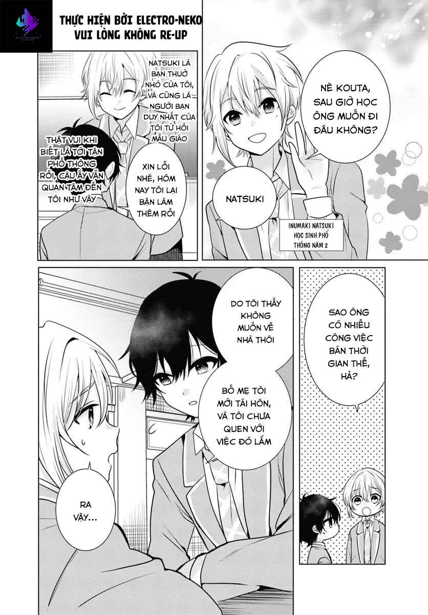 Houkago, Family Restaurant de, Class no Ano Ko to Chapter 1 - Page 10