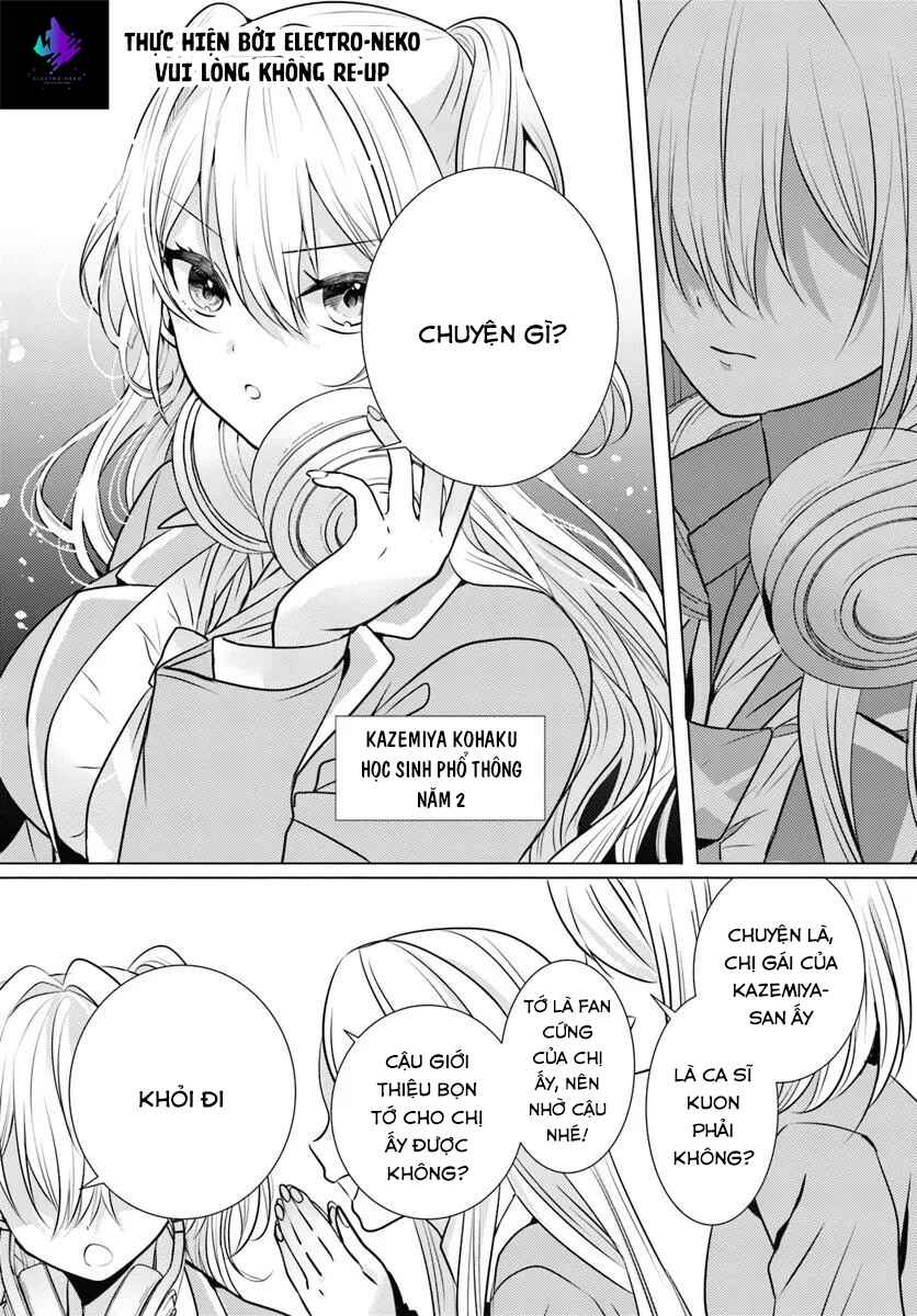 Houkago, Family Restaurant de, Class no Ano Ko to Chapter 1 - Page 14