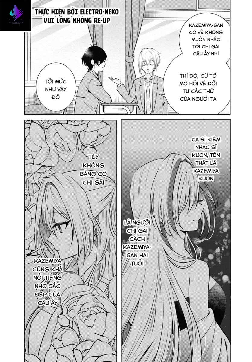 Houkago, Family Restaurant de, Class no Ano Ko to Chapter 1 - Page 17