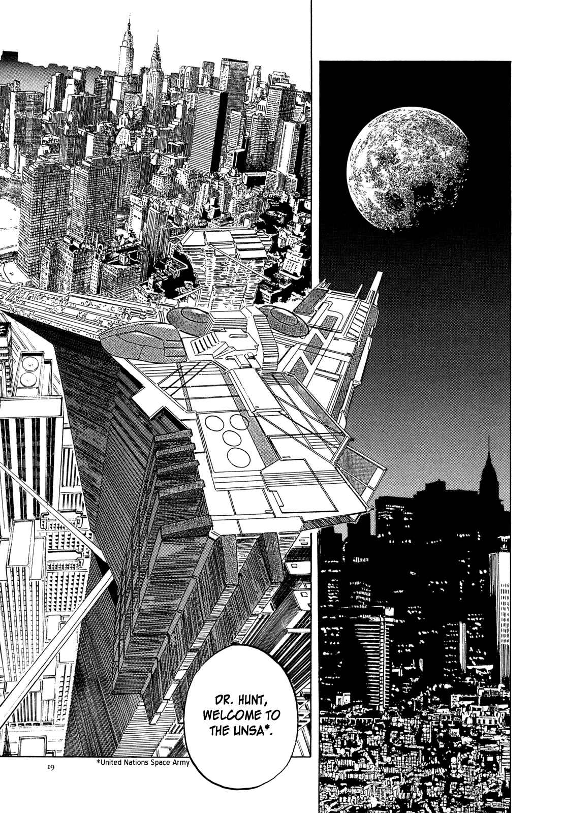 Inherit the Stars Chapter 1 - Page 21