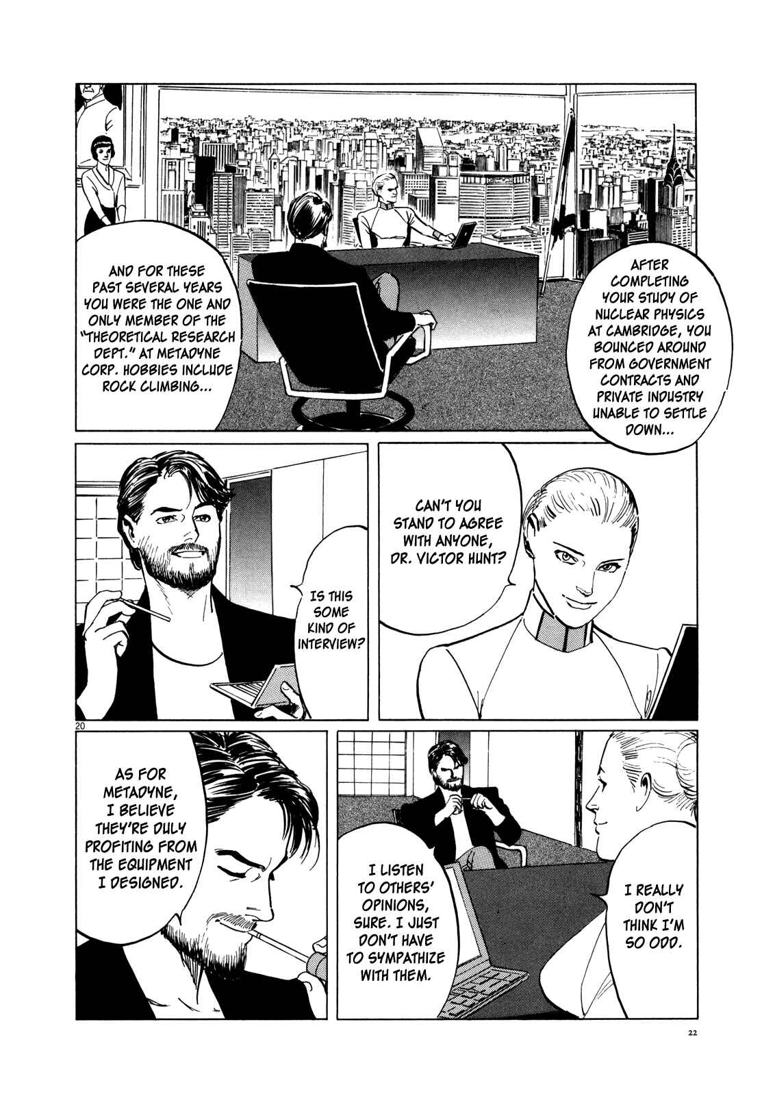 Inherit the Stars Chapter 1 - Page 24