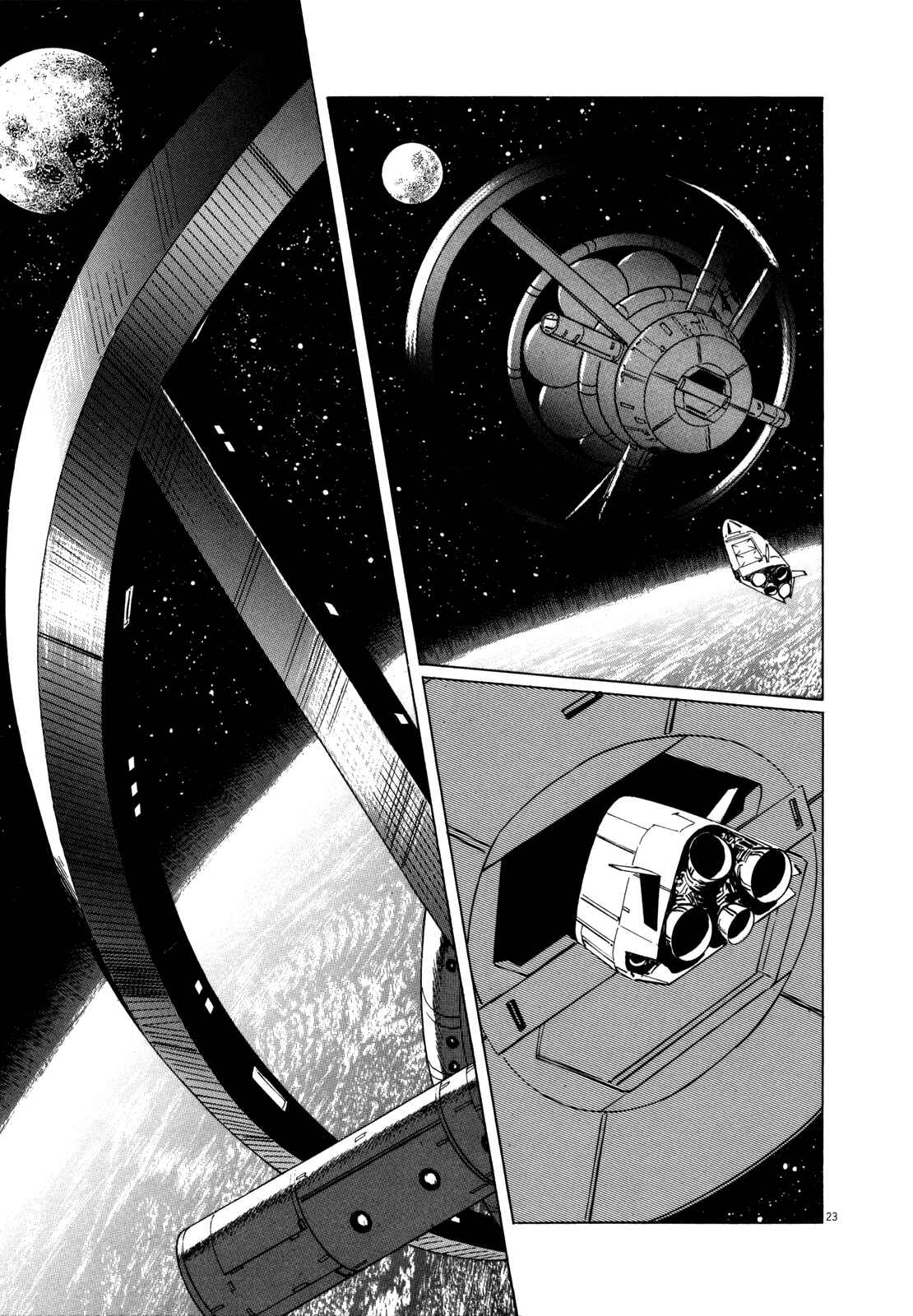 Inherit the Stars Chapter 1 - Page 27