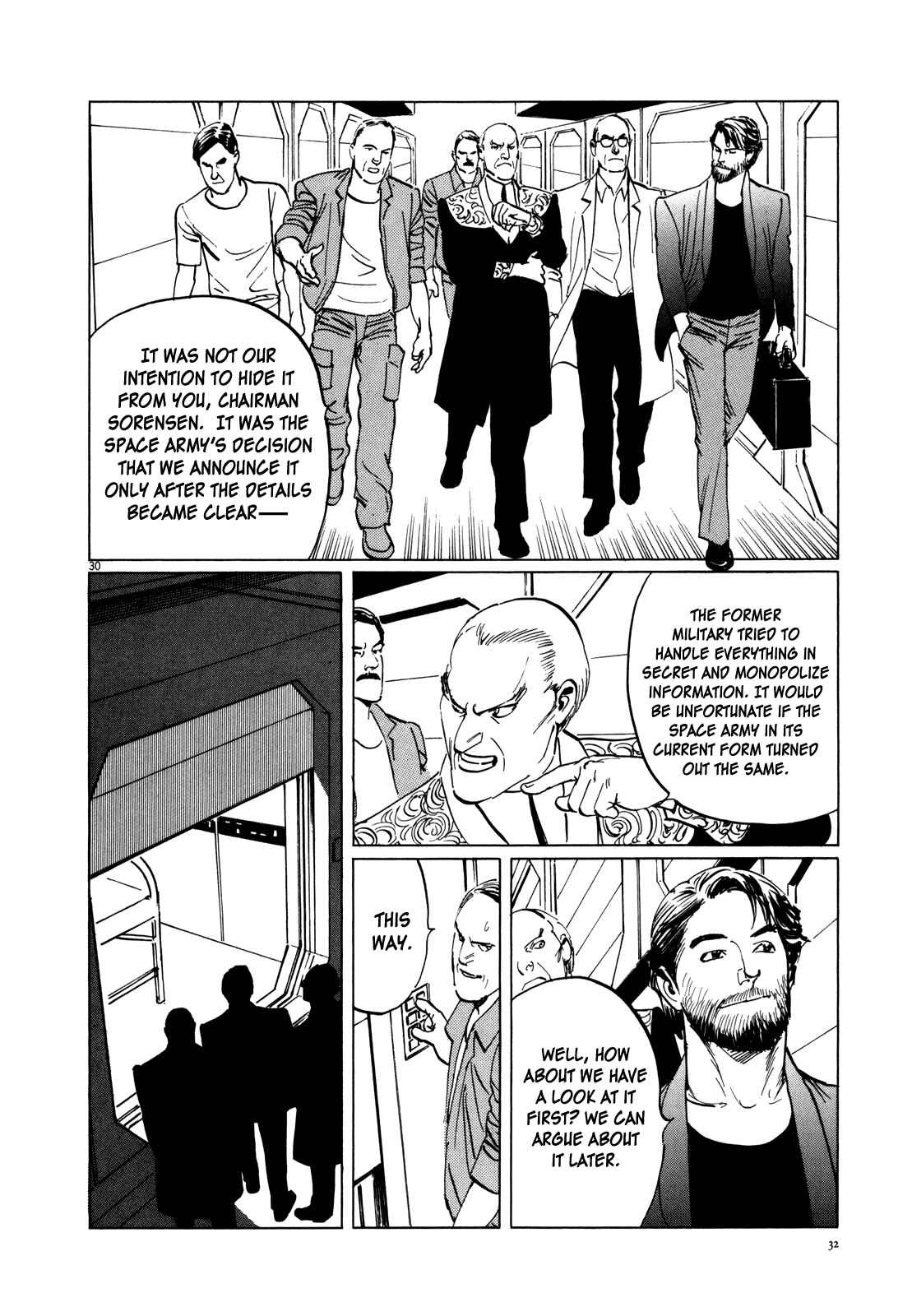 Inherit the Stars Chapter 1 - Page 34