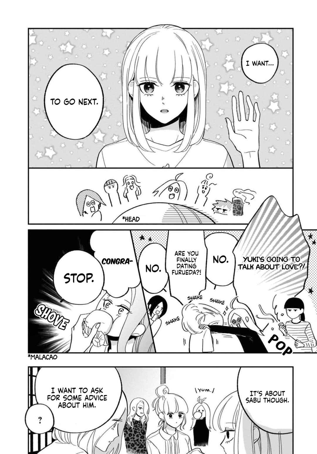 Samugari ni Yuki Chapter 12 - Page 13