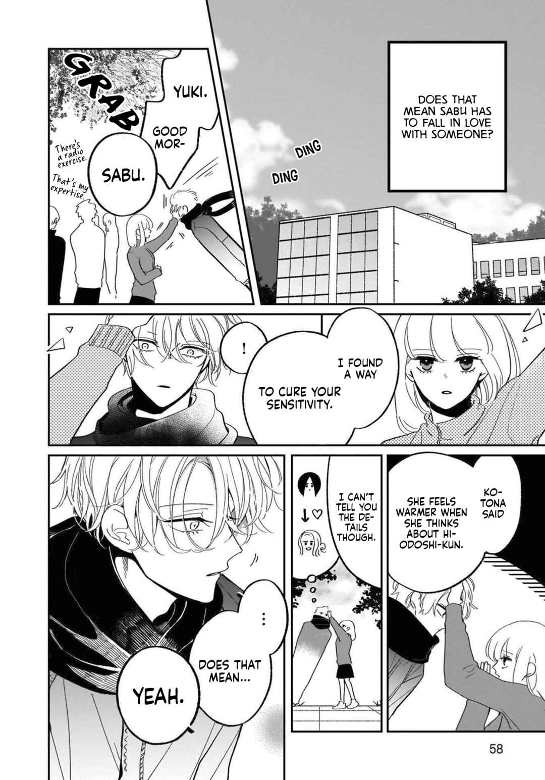 Samugari ni Yuki Chapter 12 - Page 19