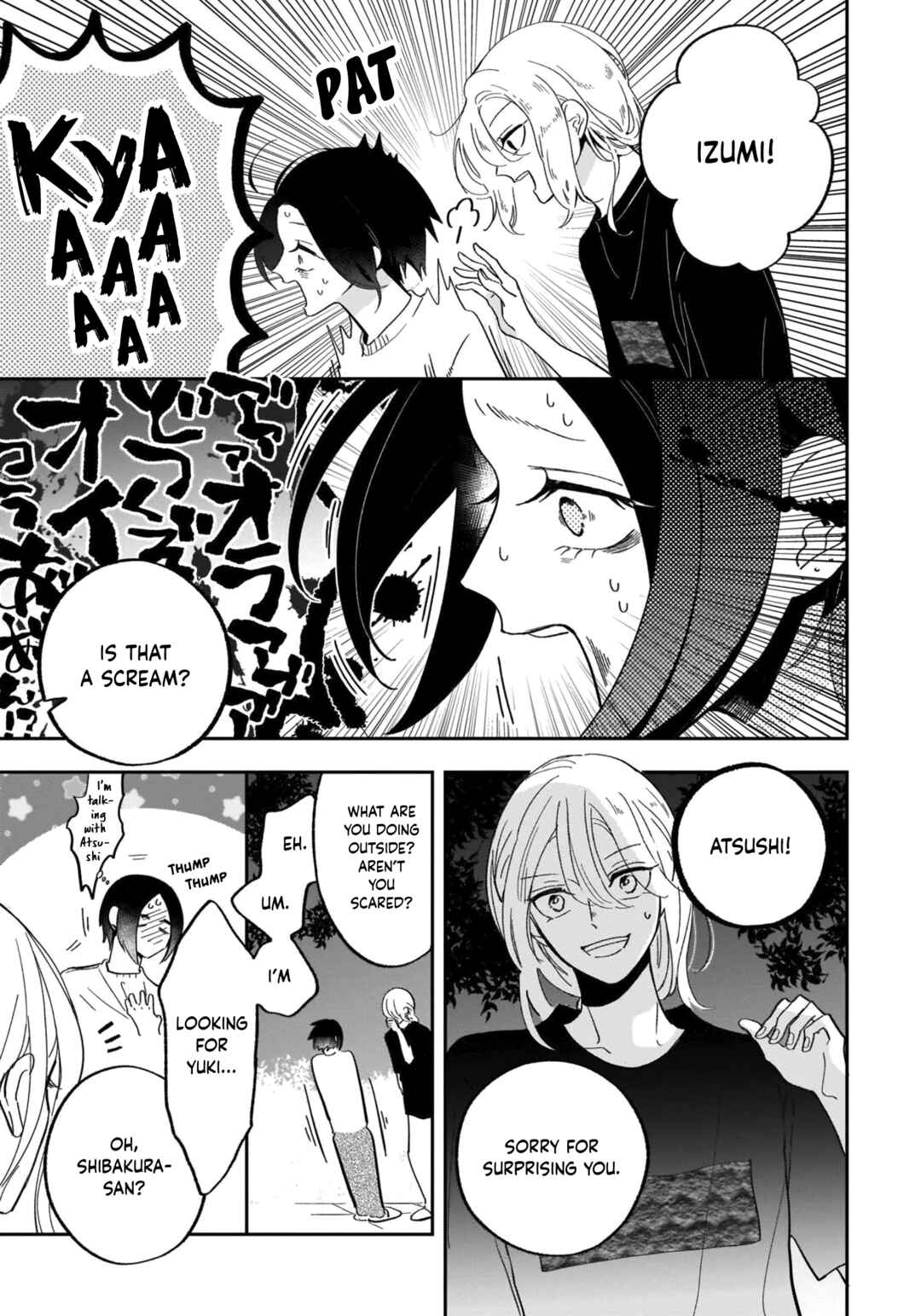 Samugari ni Yuki Chapter 12 - Page 6