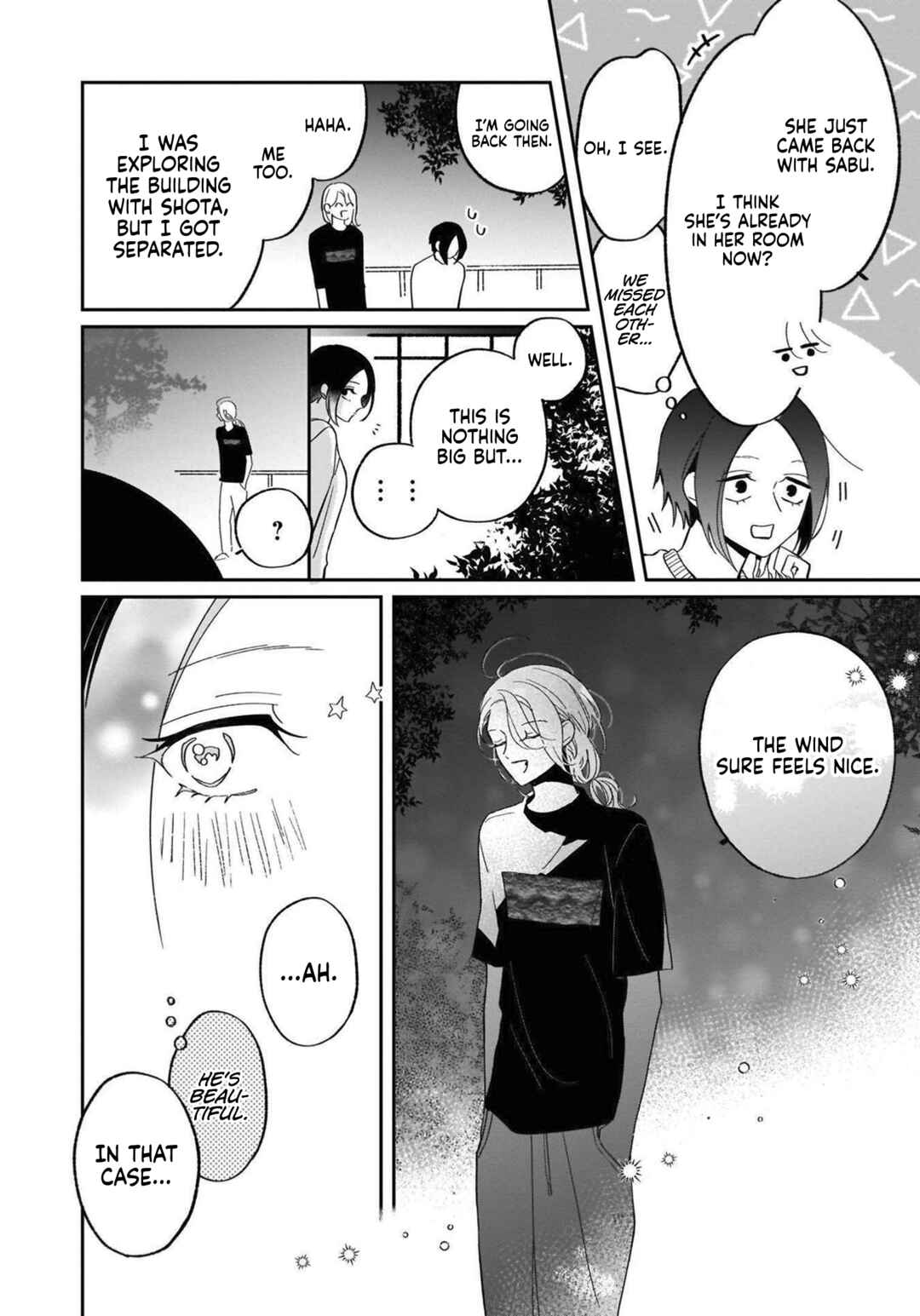 Samugari ni Yuki Chapter 12 - Page 7
