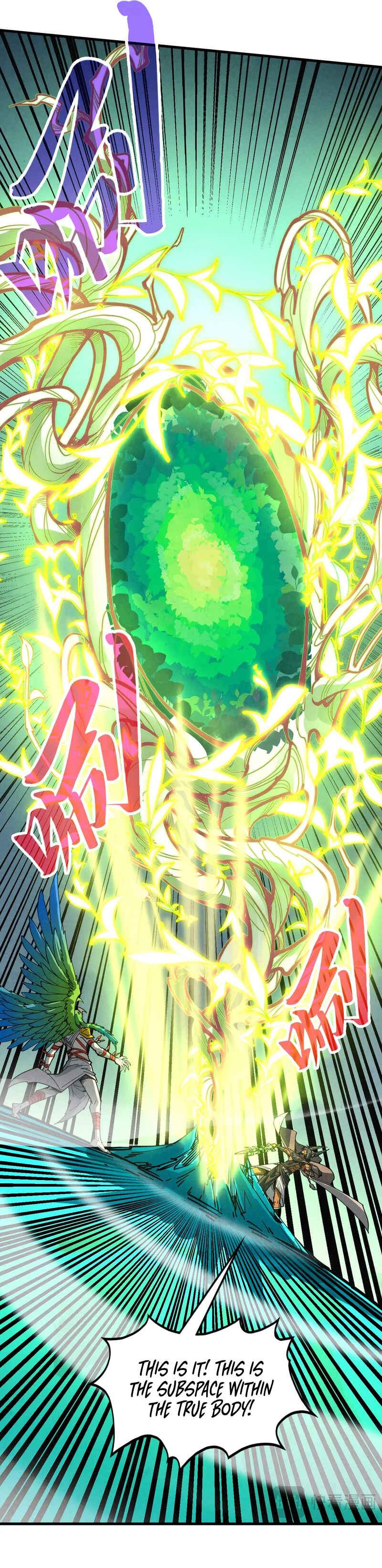 Zhè Yí Shì Wǒ Yào Dāng Zhì Zūn Chapter 373 - Page 10