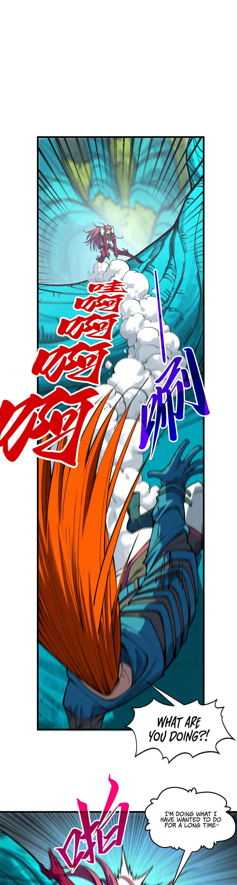 Zhè Yí Shì Wǒ Yào Dāng Zhì Zūn Chapter 373 - Page 14