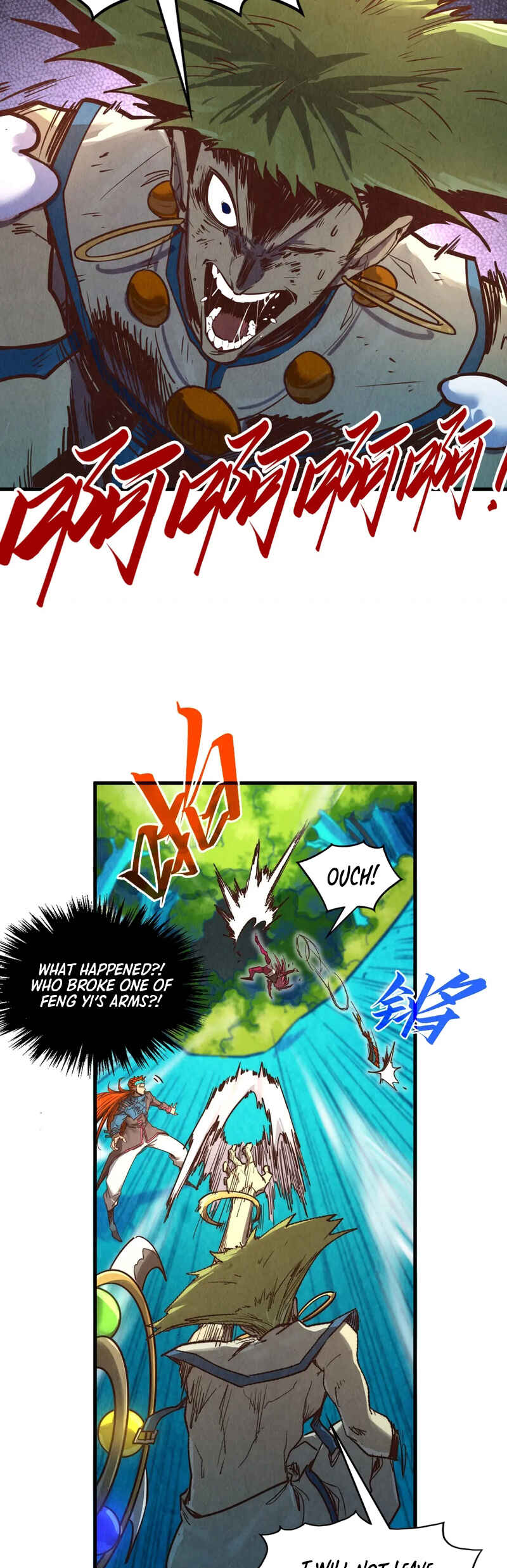 Zhè Yí Shì Wǒ Yào Dāng Zhì Zūn Chapter 373 - Page 20