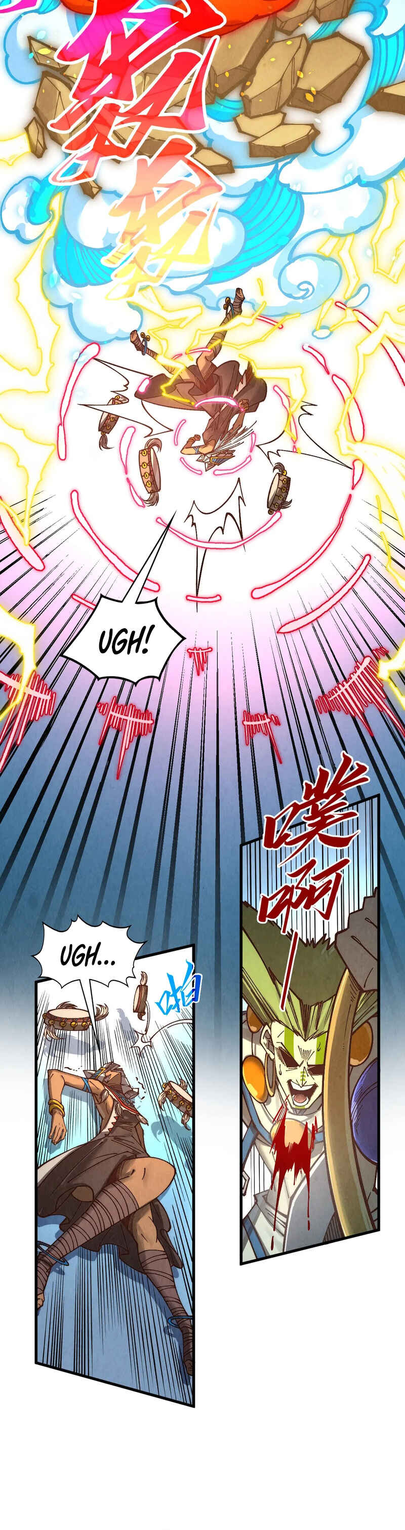 Zhè Yí Shì Wǒ Yào Dāng Zhì Zūn Chapter 373 - Page 24