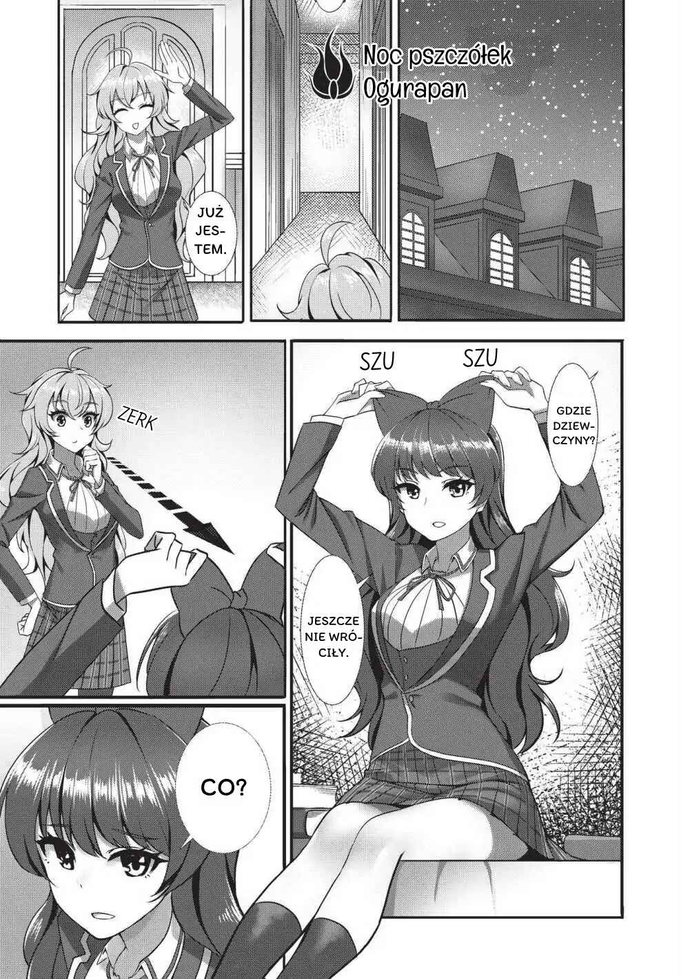 RWBY: Official Manga Anthology Chapter 52 - Page 1