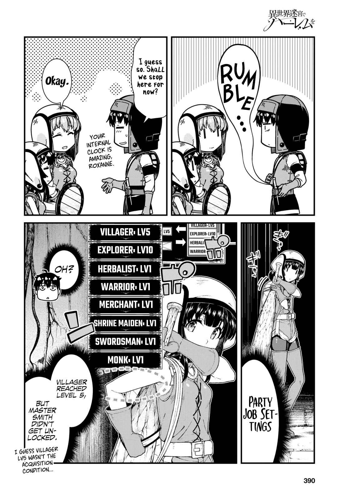 Isekai Meikyuu de Harem o Chapter 46 - Page 13