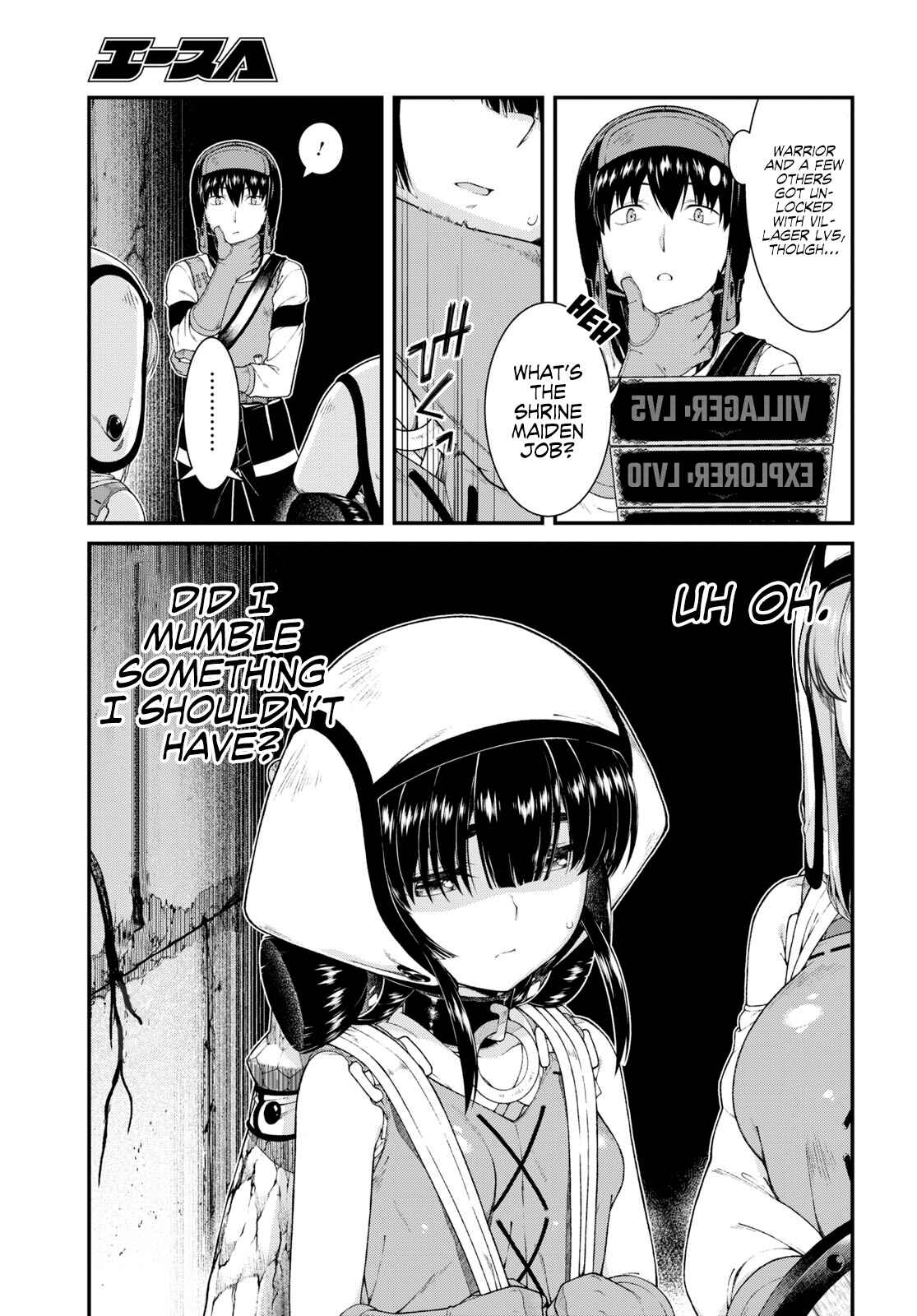 Isekai Meikyuu de Harem o Chapter 46 - Page 14