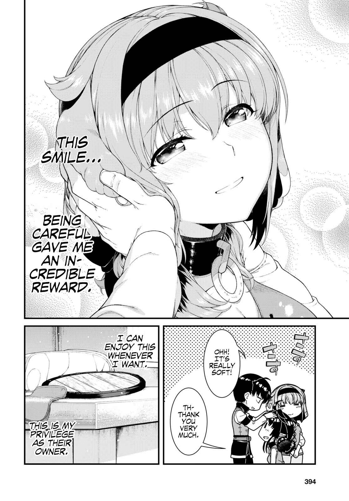 Isekai Meikyuu de Harem o Chapter 46 - Page 17