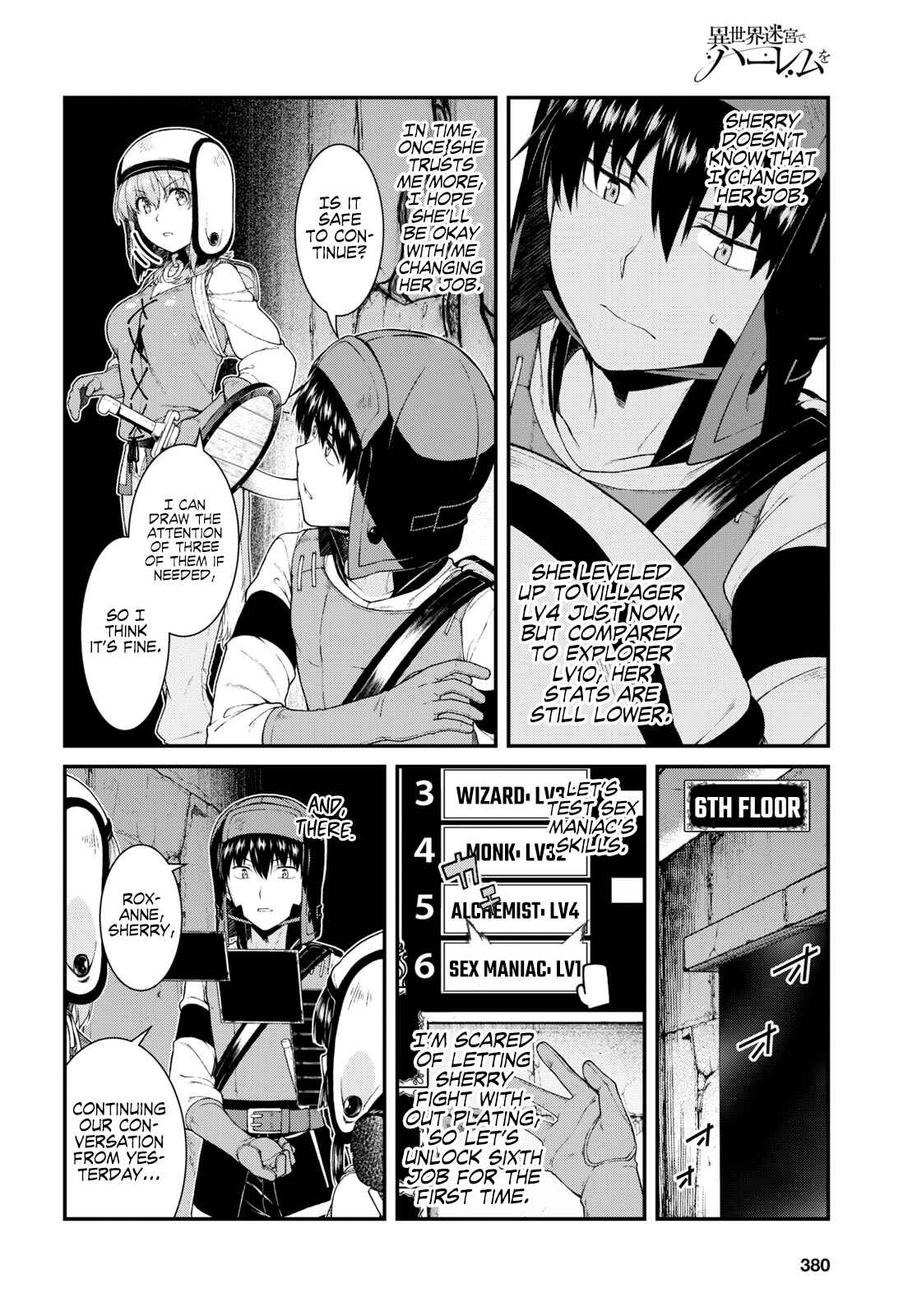 Isekai Meikyuu de Harem o Chapter 46 - Page 3