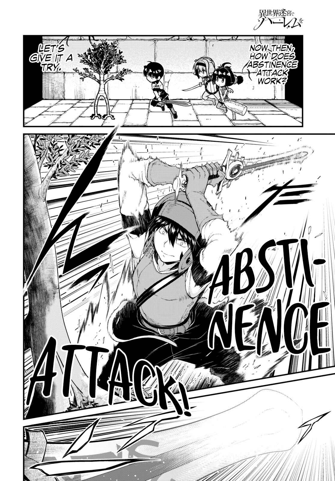 Isekai Meikyuu de Harem o Chapter 46 - Page 5