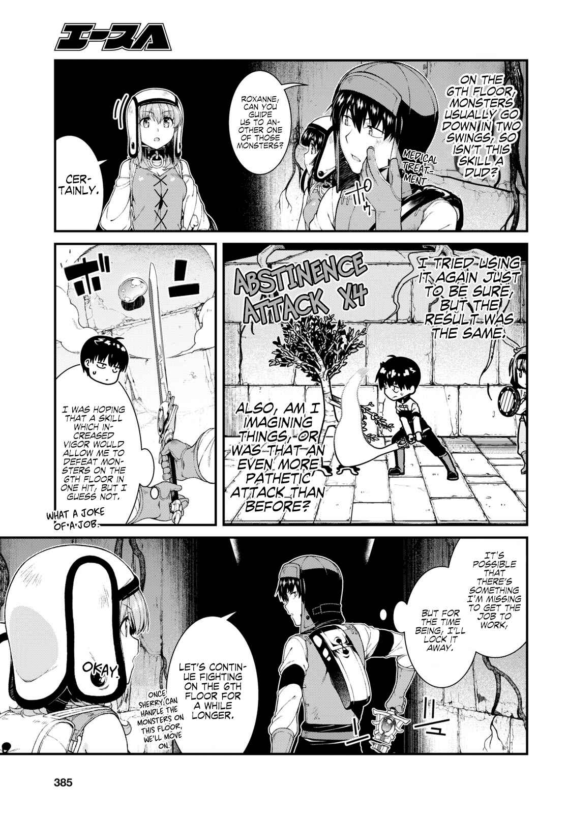 Isekai Meikyuu de Harem o Chapter 46 - Page 8