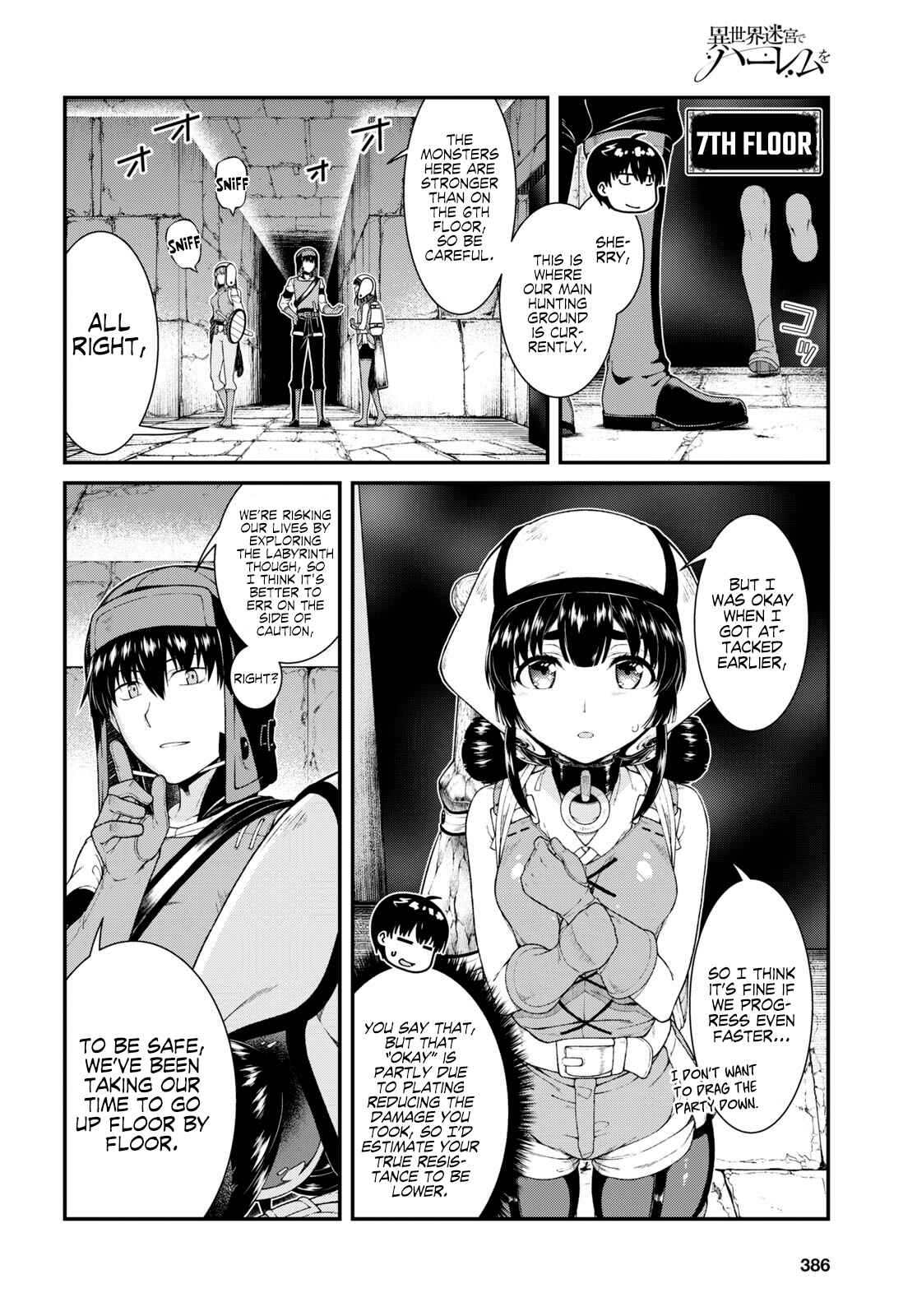 Isekai Meikyuu de Harem o Chapter 46 - Page 9