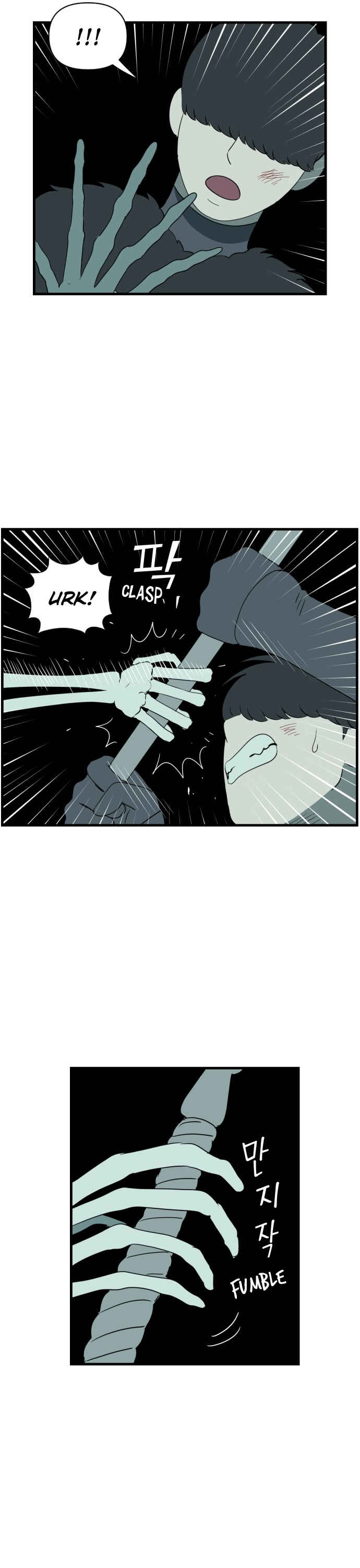 Legal Pirate Parfait Chapter 39 - Page 19