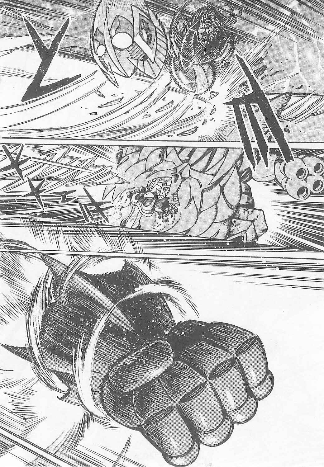 Mazinkaiser SKL Versus Chapter 6 - Page 26