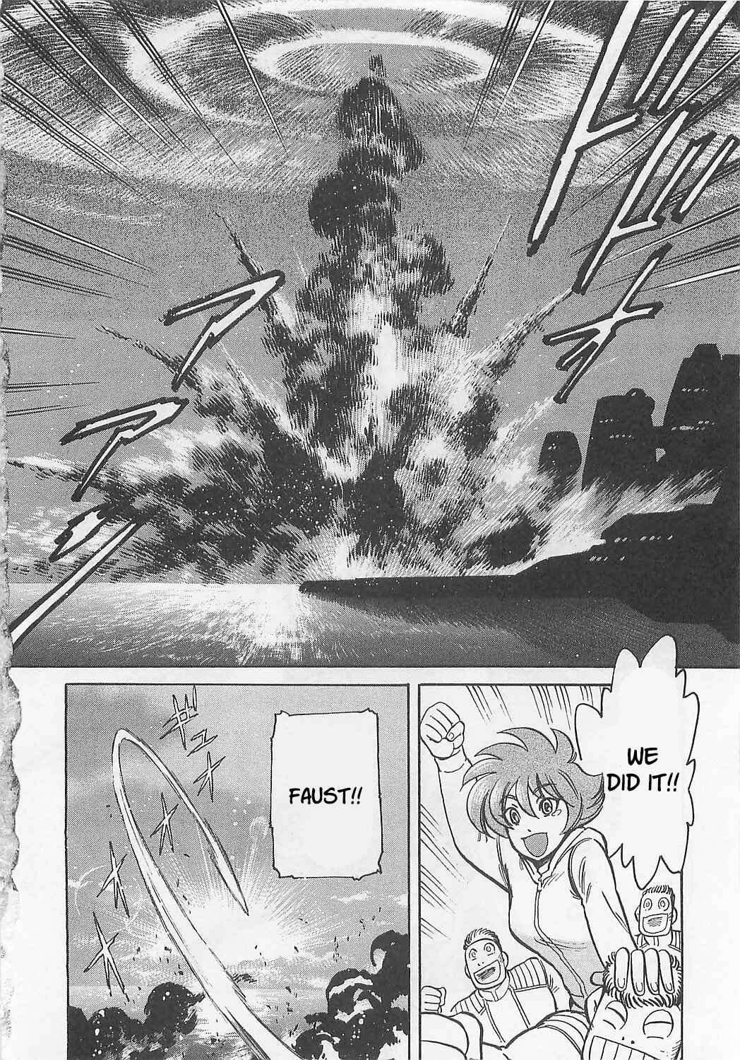 Mazinkaiser SKL Versus Chapter 6 - Page 29