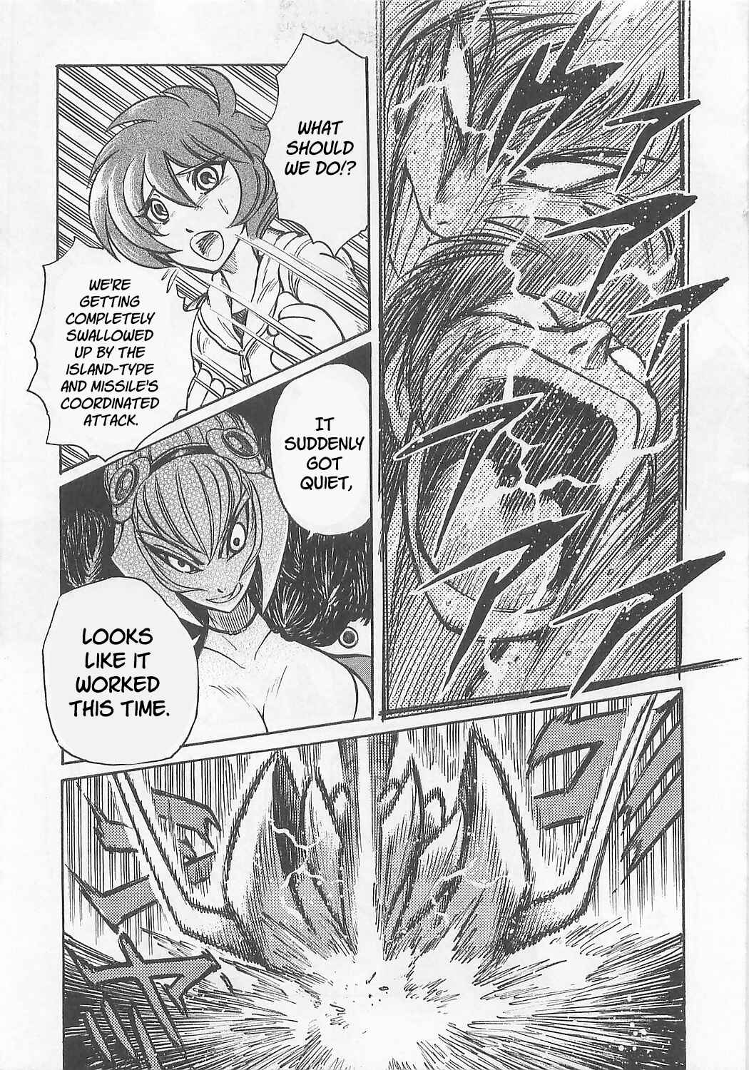Mazinkaiser SKL Versus Chapter 6 - Page 7