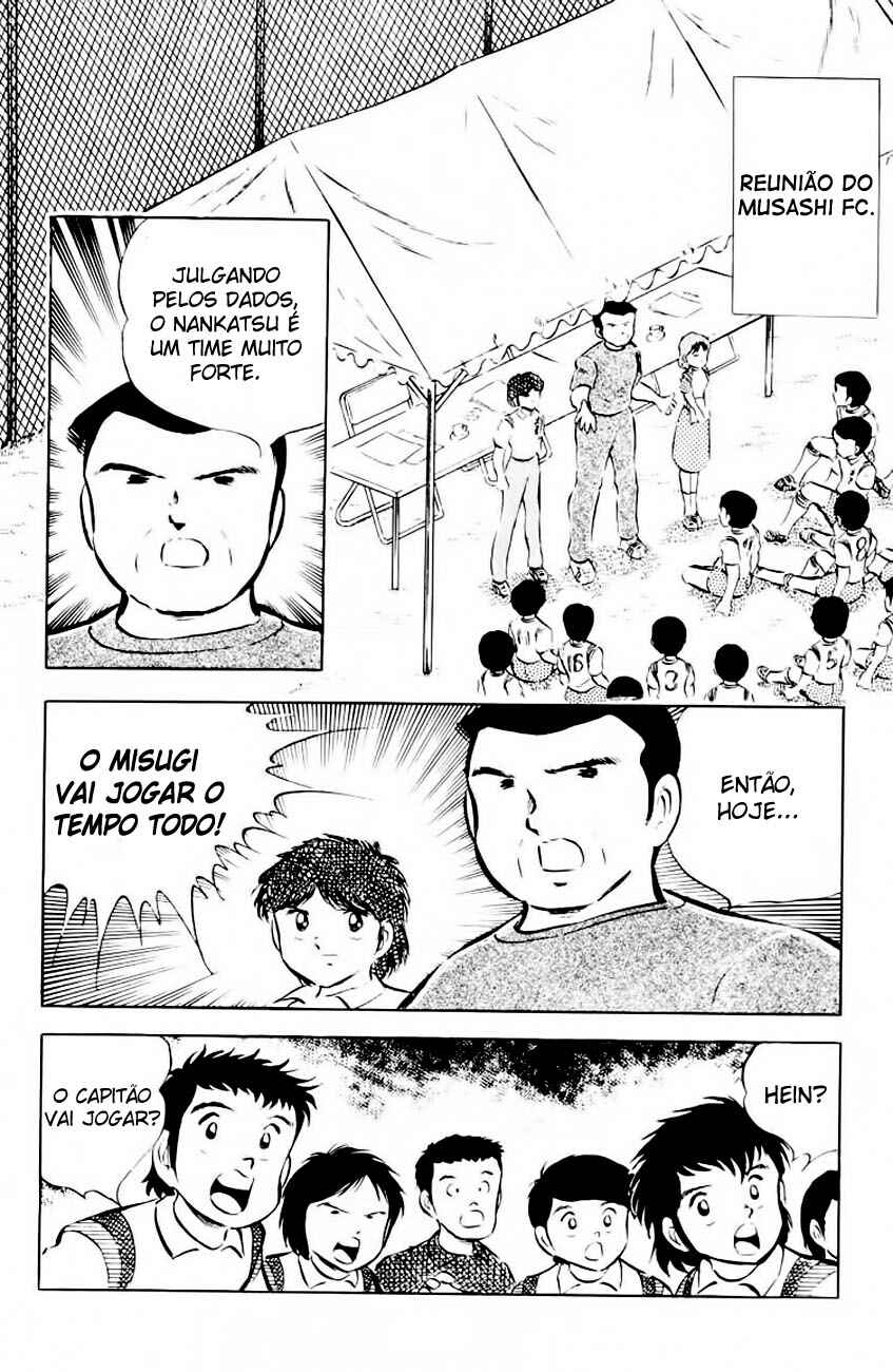 Captain Tsubasa Chapter 28 - Page 10