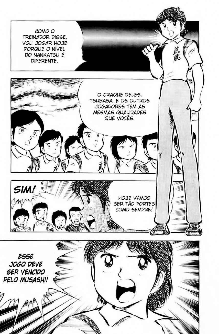 Captain Tsubasa Chapter 28 - Page 11