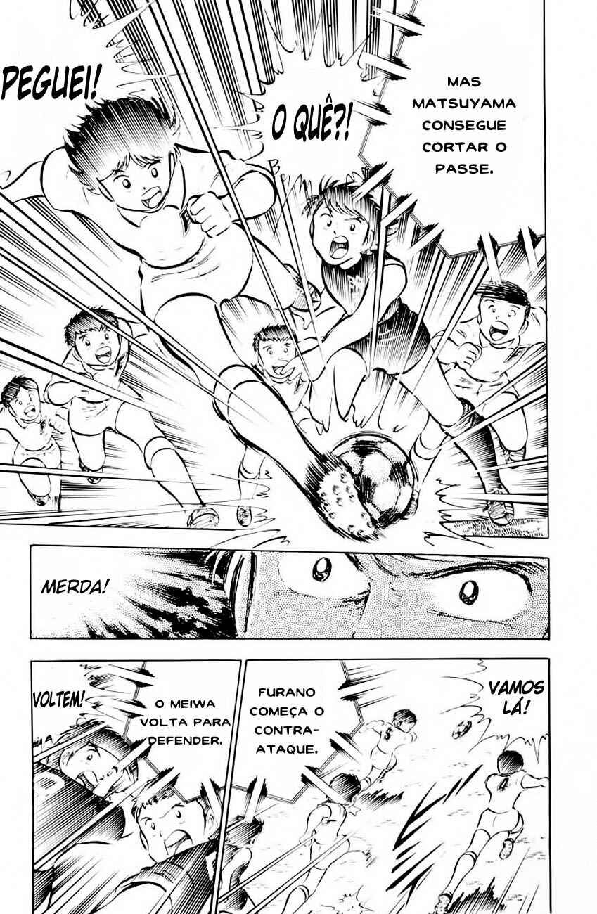 Captain Tsubasa Chapter 28 - Page 14