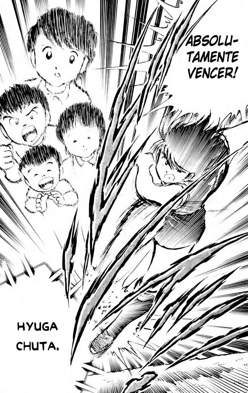 Captain Tsubasa Chapter 28 - Page 18
