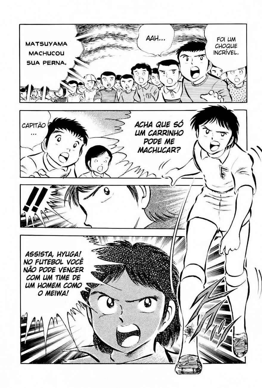 Captain Tsubasa Chapter 28 - Page 33