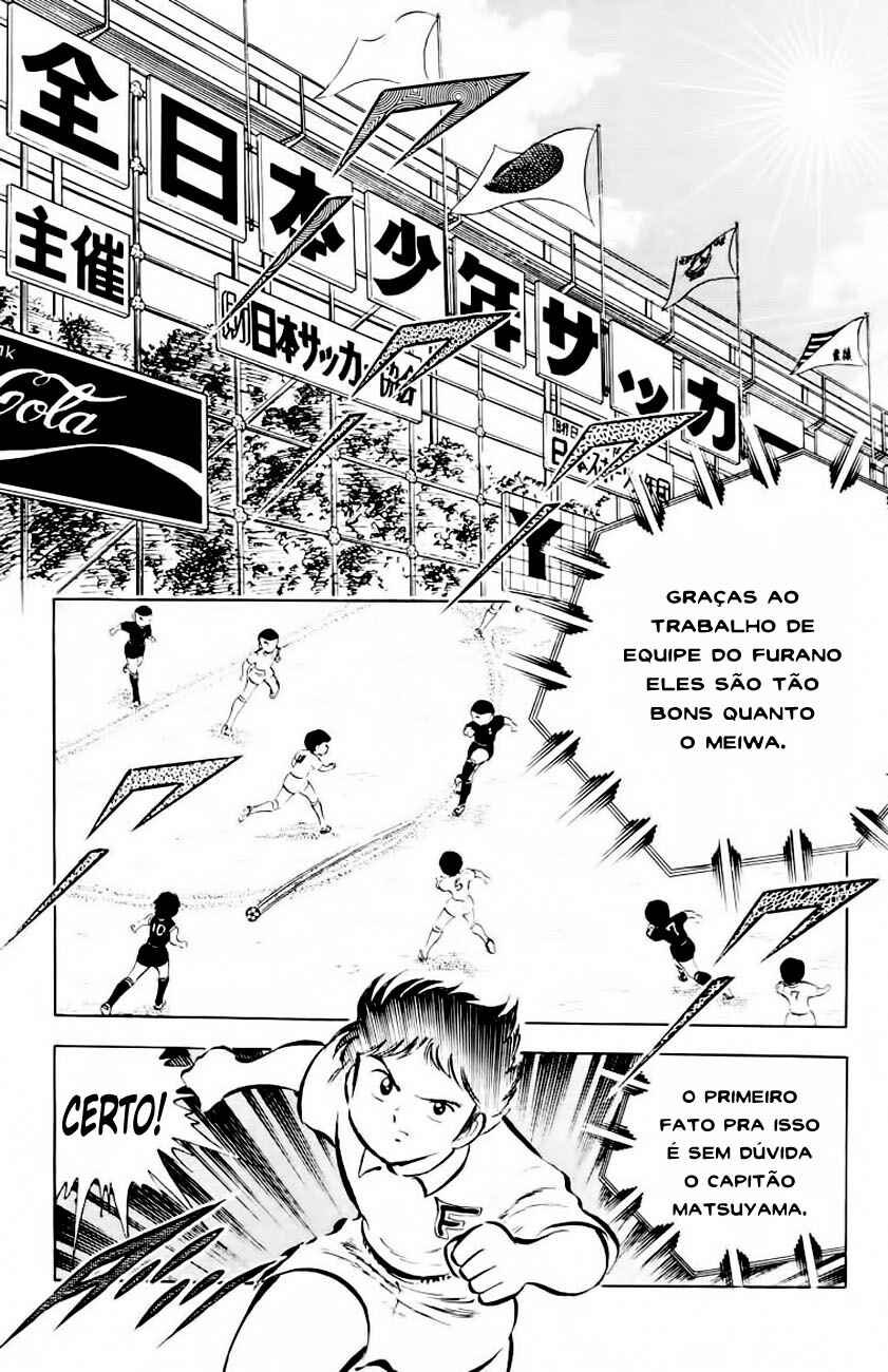 Captain Tsubasa Chapter 28 - Page 36