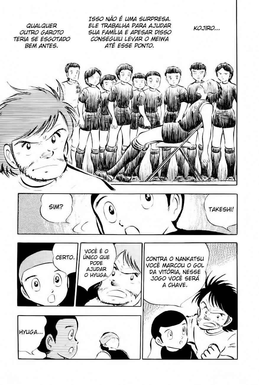 Captain Tsubasa Chapter 28 - Page 39