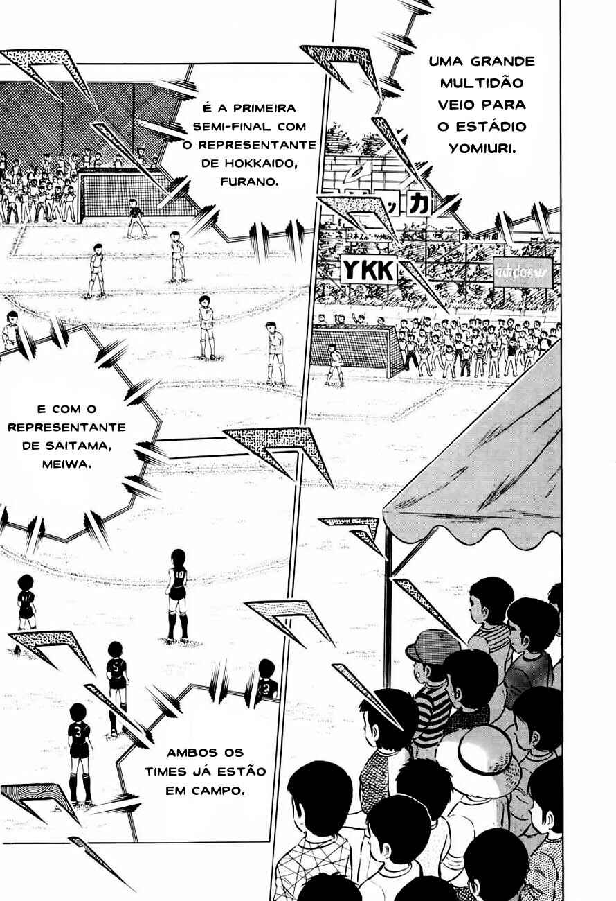 Captain Tsubasa Chapter 28 - Page 4