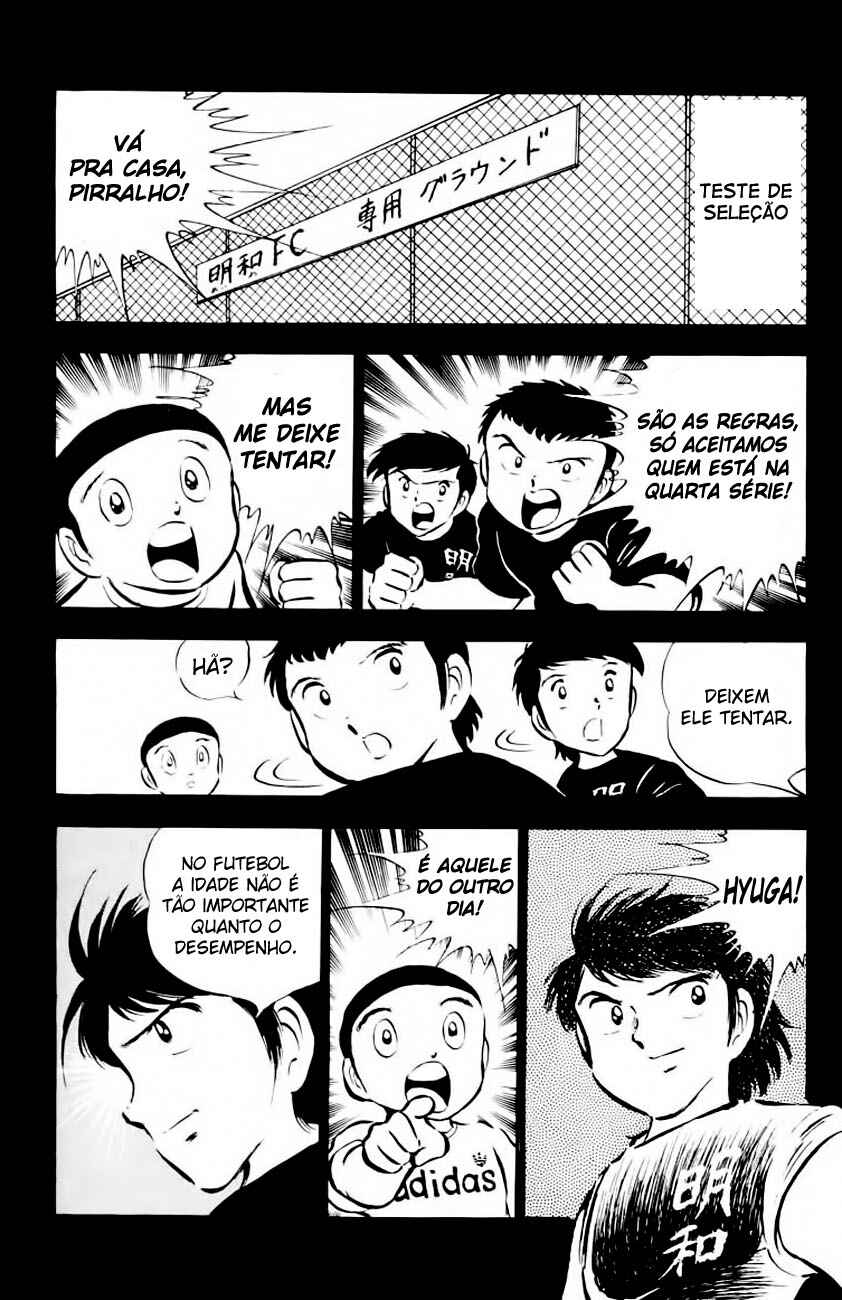 Captain Tsubasa Chapter 28 - Page 42