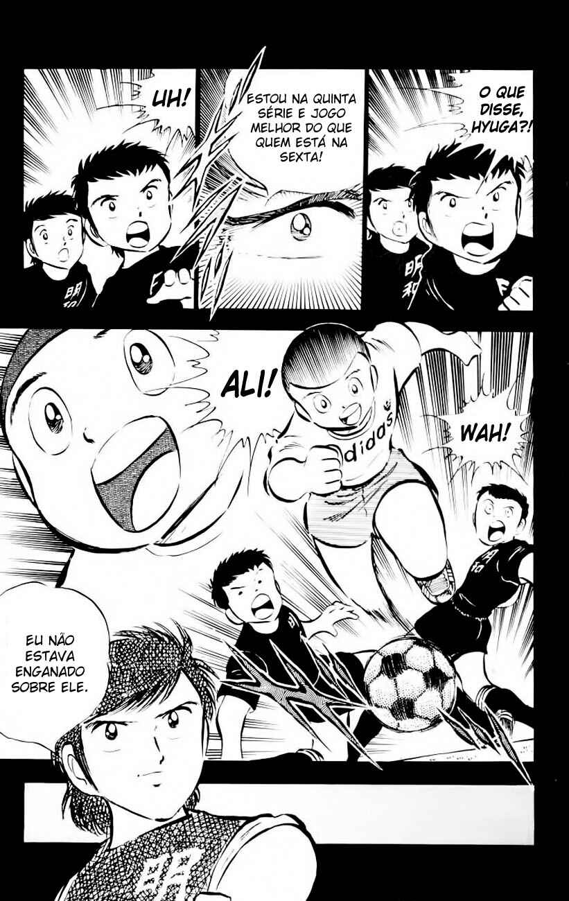 Captain Tsubasa Chapter 28 - Page 43