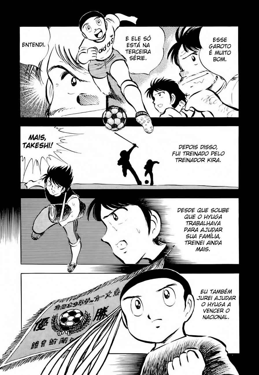 Captain Tsubasa Chapter 28 - Page 44