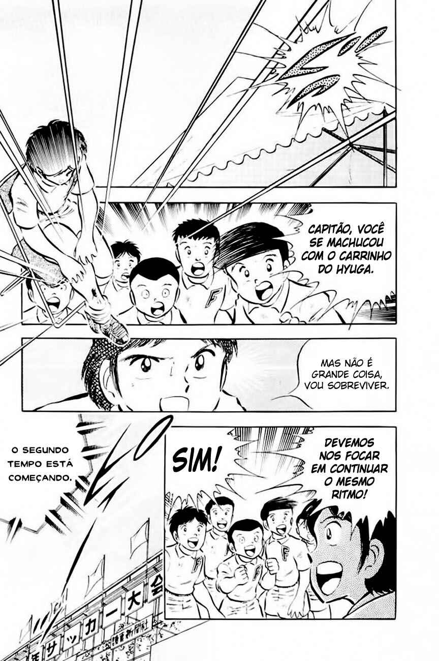 Captain Tsubasa Chapter 28 - Page 45