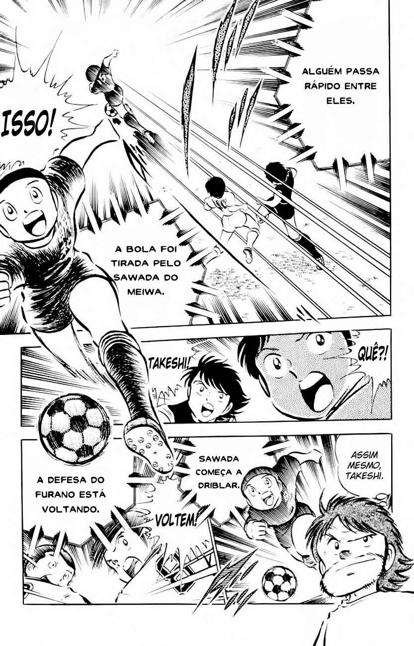 Captain Tsubasa Chapter 28 - Page 49