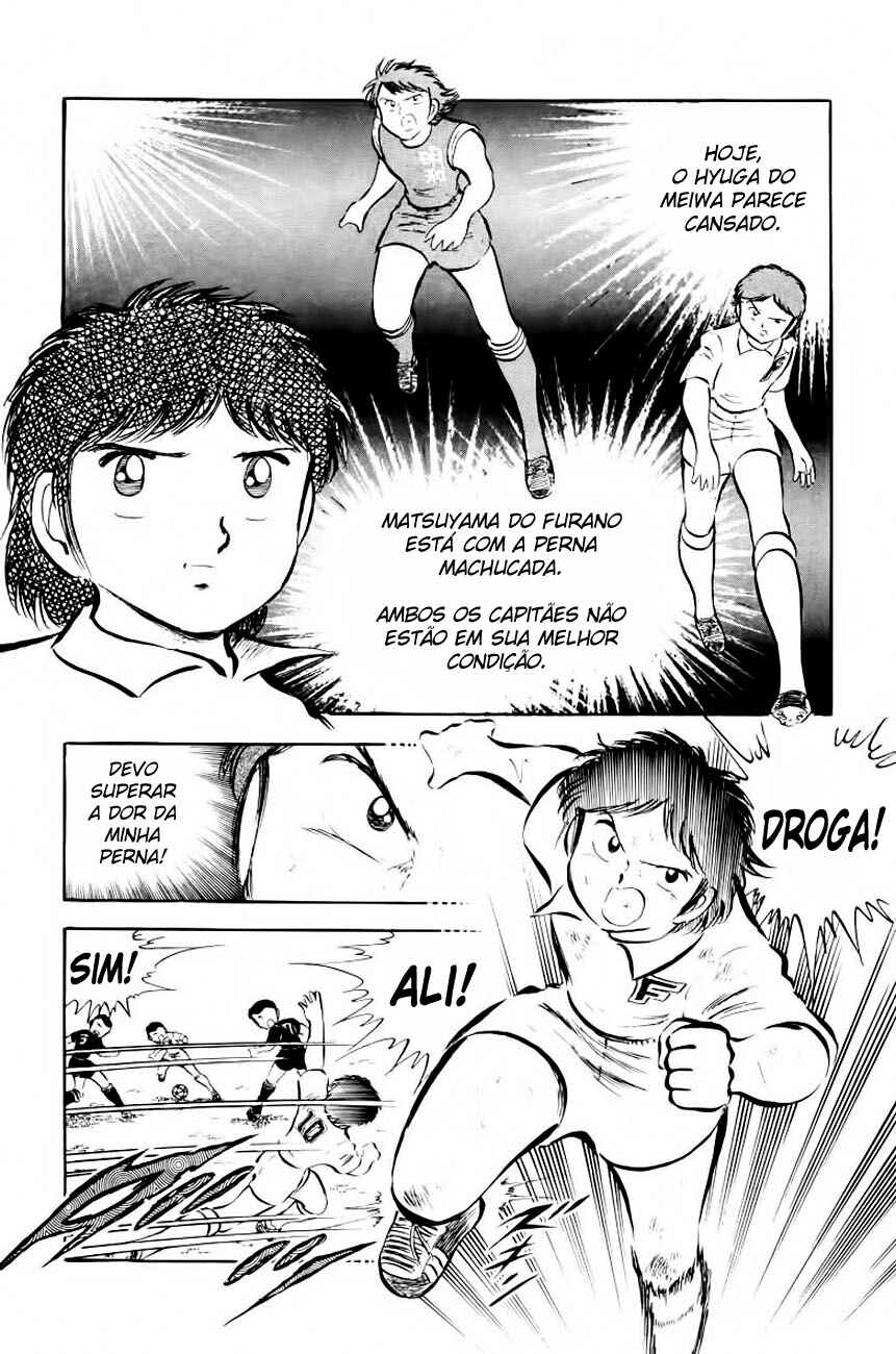 Captain Tsubasa Chapter 28 - Page 56