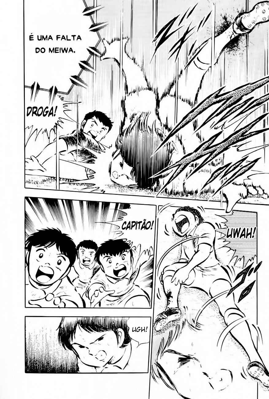 Captain Tsubasa Chapter 28 - Page 59