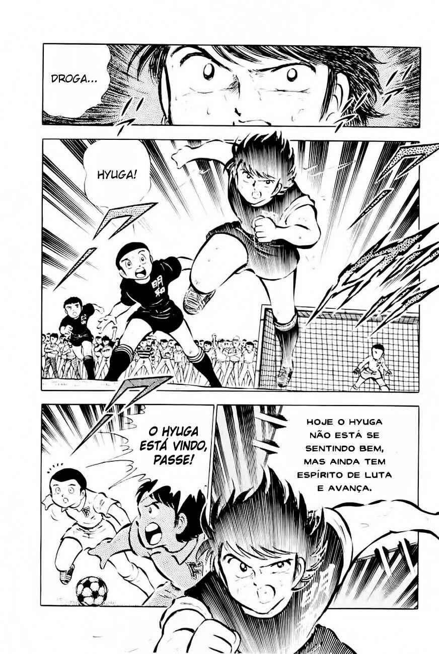 Captain Tsubasa Chapter 28 - Page 70